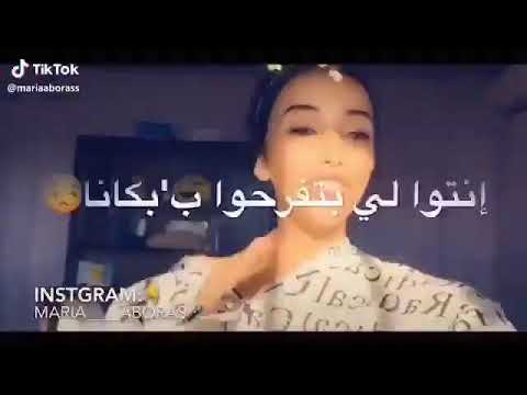 حالات واتس حزينة عالم تعباانة مخنوق منكم انا بامانه انتو ليه بتفرحوا ببكانا نحنا تعبنا