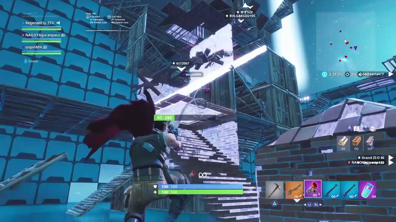 Only Long RangeChallenge