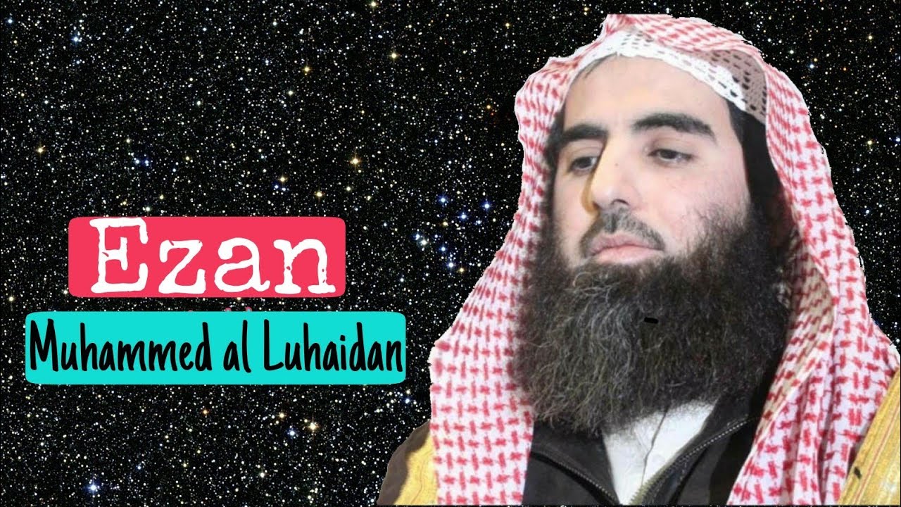 Люхайдан биография. Люхайдан. Muhammad al Luhaidan. Люхайдан фото. Люхайдан обложки.