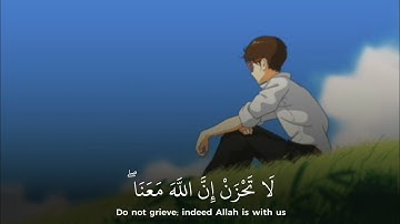 أجمل وأفضل حالات واتس اب دينيه 🖤 قرآن كريم بصوت القارئ : عبدالرحمن مسعد 🌘💆‍♂️