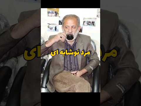 مرد نوشابه ای ۱۶ ساله فقط نوشابه میخوره   فکت دانستنی نوشابه  مردنوشابه ای