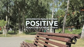 трейлер трейлер