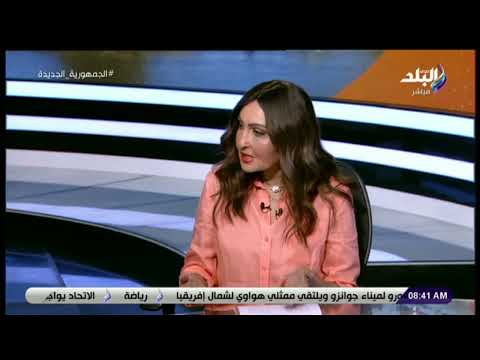 اللواء رضا فرحات مكتبة الإسكندرية نافذة مصر على العالم