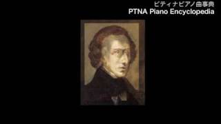 ピアノ・ソナタ第2番　変ロ短調「葬送」　第4楽章 - 演奏動画のサムネイル