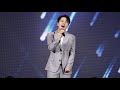 권민제 KWON MIN JE 어묵 국물 Memory 직캠 4K 사천 221020 권민제 KWON MIN JE 어묵 국물 Memory 직캠 4K 사천 221020