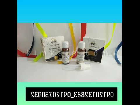 روغن بزرگ کننده آلت 09120132883 روغن خراطین و زالو 