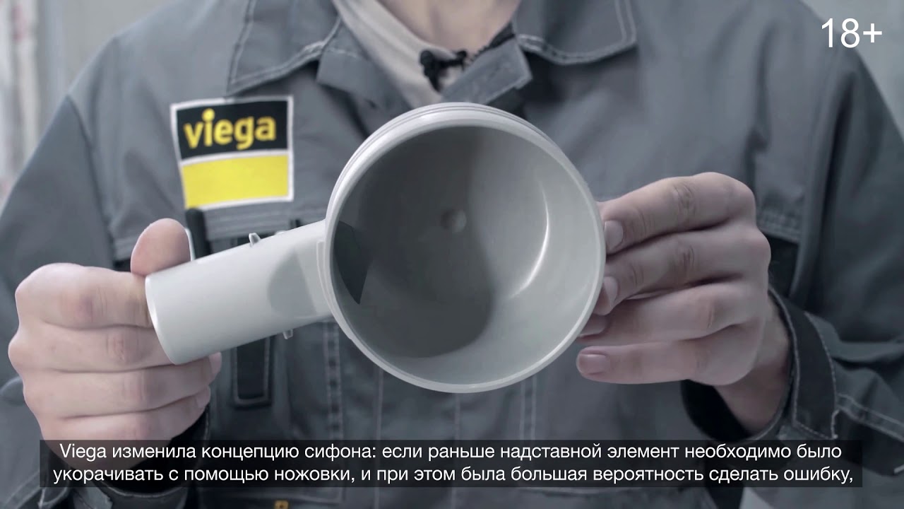 Распаковка душевого лотка Advantix - YouTube