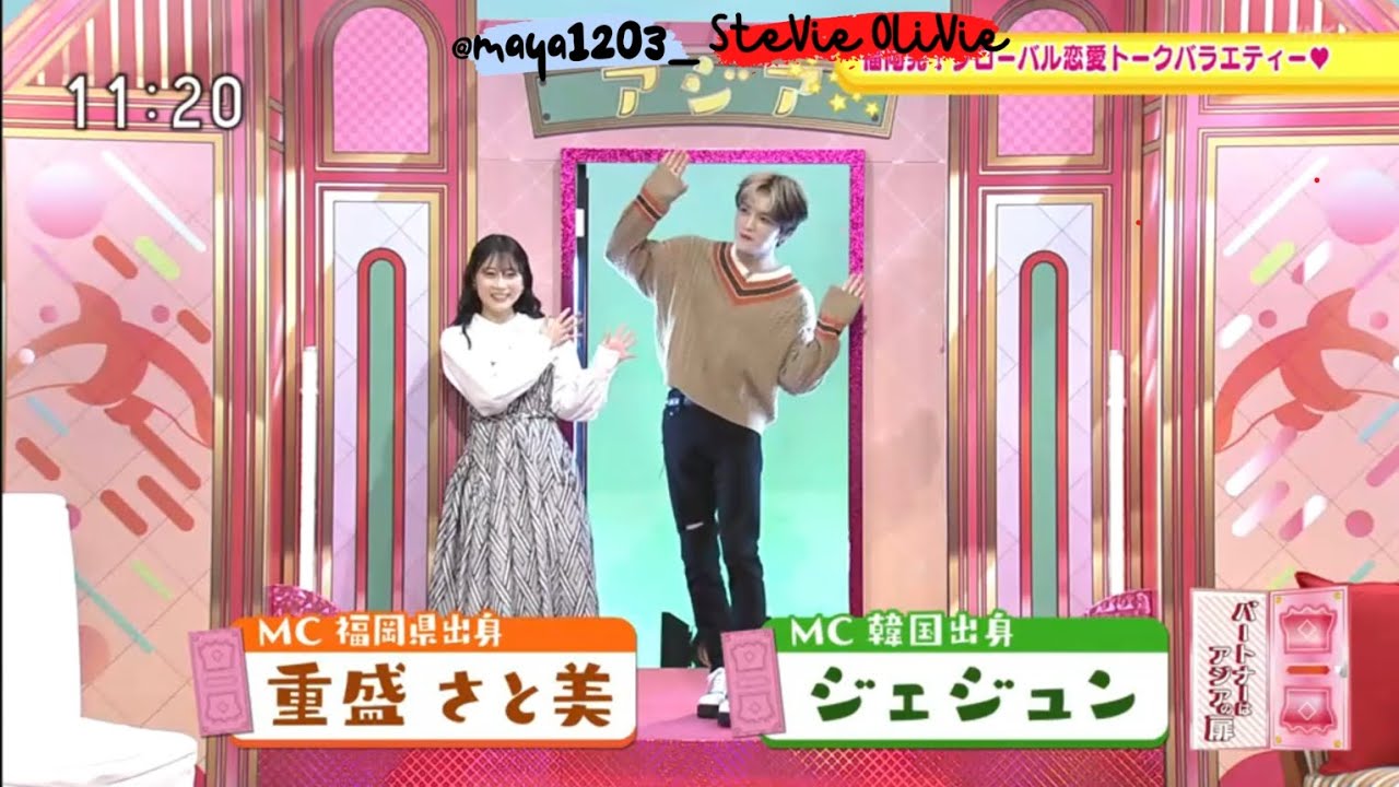[ENG SUB] 221224 Kim Jaejoong on NHK Fukuoka - The Door of Asia #김재중 #ジェジュン #J_JUN #金在中 #kimjaejoong