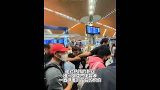 Kim Jong Kook Song JiHyo safely landed in Malaysia for the Run2U Fan Meeting February 16th, 2025