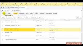 Сервисы. 1С-Отчетность(Смотрите еще видео по сервисам - https://www.youtube.com/playlist?list=PLY7ViBfWFBOlatKPTml25D-uDbVZKbyGH., 2016-06-06T08:30:14.000Z)