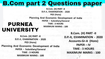 Purnea University BCOM part 2 Accounts Questions paper 2020 previous exam paper