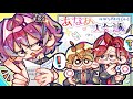 あ な め 大 会 議