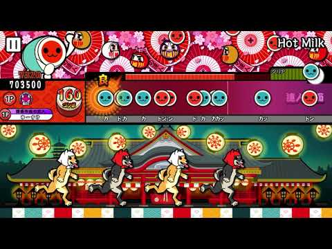 太鼓さん大次郎 Hot Milk ギミック譜面 Youtube 太鼓さん大次郎 Hot Milk ギミック譜面 Youtube