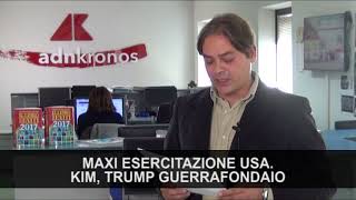 Tg Adnkronos, 11 Novembre 2017...