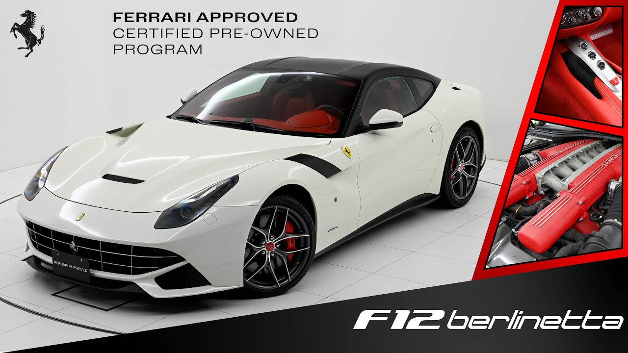 Ferrari F12 Berlinetta 2014MY 認定中古車 エンジン音あり