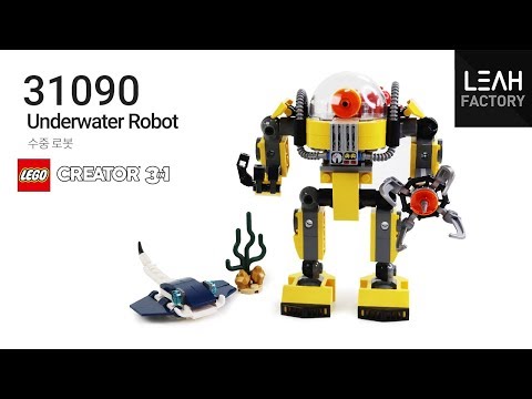 LEGO 31090 Underwater Robot / 수중 로봇 - Speed Build