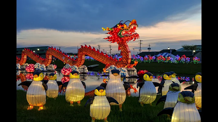 The sun sets and lanterns light up at Chinese Lantern Festival - DayDayNews