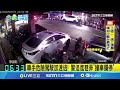 詐騙案件頻發