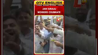 Jan Suraaj Workers Celebrate As Prashant Kishor Extends Bankipur Bypoll Lead