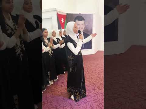 ياشوقي يلا انا وياك على الغور نزرع بساتيني