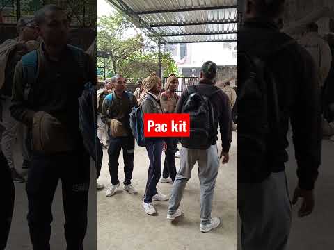 Up Pac Jtc Jacket Up Police Latest News Today Up Pac Joining Up Police News Up Pac News