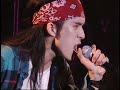 WANDS「Mr. JAIL」(LIVE-JUNK#1 KEEP MY ROCK'N ROAD 1994.6.22)