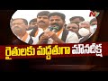 Revanth Reddy slams BJP over Lakhimpur incident