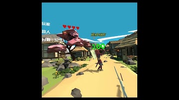 [NOLO HOME Game Recommendation] Virtual Ninja VR!