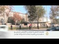 الشرطة التركية تعتقل العشرات بقضية فتح الله غولن