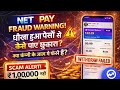 Net Pay App Withdrawal Problem || Net Pay Earning App Kaise Use Kare || Net Pay App Update