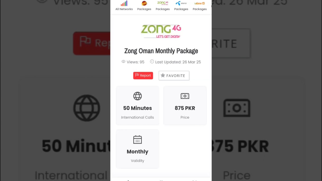 Zong Oman Monthly Package l 875PKR