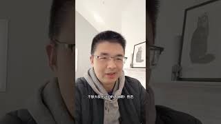 司徒大叔又买了一台蚂蚁L7矿机      #加密矿业#比特币#狗狗币