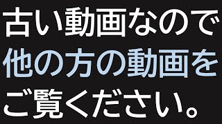 背中の痛みのストレッチ 柏整体院 Youtube 背中の痛みのストレッチ 柏整体院 Youtube