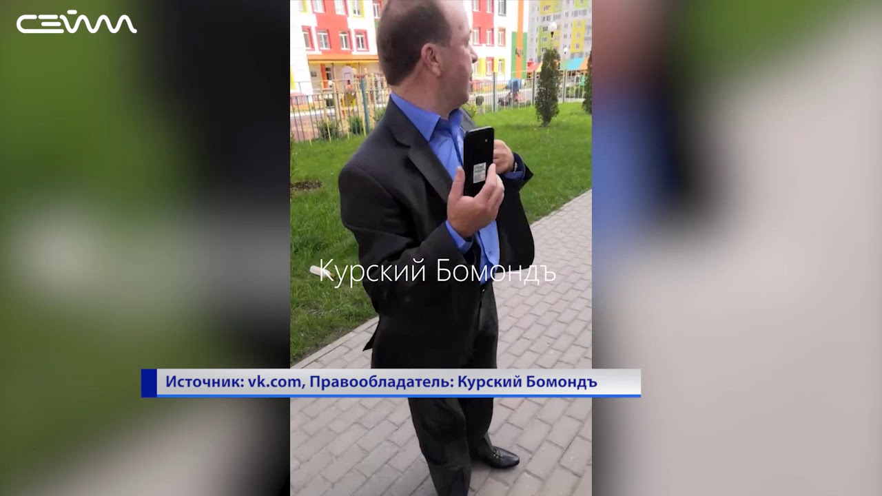Курск лада сотрудники Курск лада сотрудники