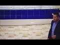 Bautismos - Primer ciclo