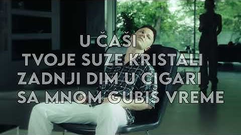 RELJA - ZA TOBOM LUD (TEKST/Lyrics)