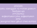 Secret - Starlight, Moonlight (w/lyrics)