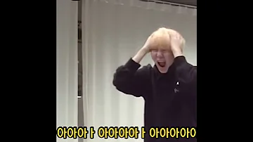 세븐틴 민들레가 기겁하는 영상 