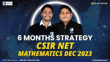 CSIR NET Mathematics Dec 2023 | CSIR NET की तैयारी कैसे करें ? | Expected Notification & Exam