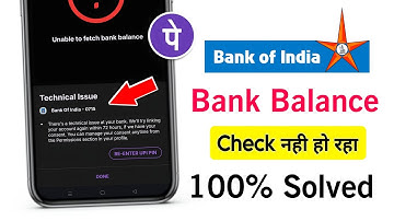 technical issue in phonepe bank of india | technical issue in phonepe 72 hours bank of india 