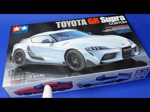 お気に入りの 1/24 Tamiya Toyota Custom Supra GR 自動車 - 自動車