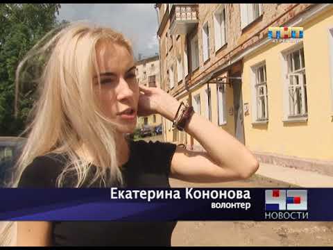 Екатерина Кононова фитнес