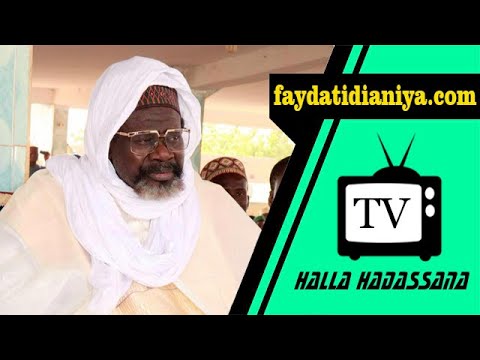 Ramadan 2019 : Tafsir Hadith( Sahīh Al boukhārī ) 3éme jour KOOR avec Imam Cheikh Tidiane Ali Cissé
