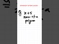 #polynomials