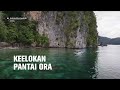Ini Sebabnya Pulau Seram Dijuluki Nusa Ina - Indonesia Bagus