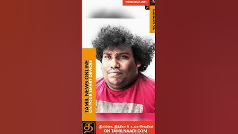 JAILER - Yogi Babu official on board | Rajinikanth | Nelson | TM #jailer #yogibabu