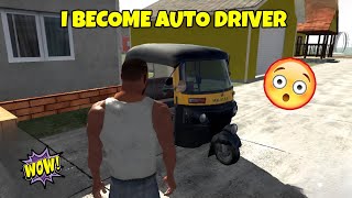 IBD 3D : I BECOME AN AUTO DRIVER 🛺 screenshot 3