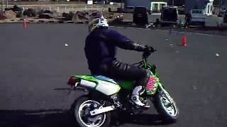 20100130丹波 いるか8の字.AVI