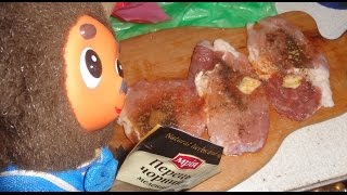 Готовлю стейки для друга на Новогодний стол