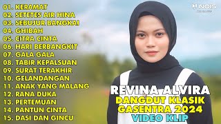 LAGU DANGDUT 